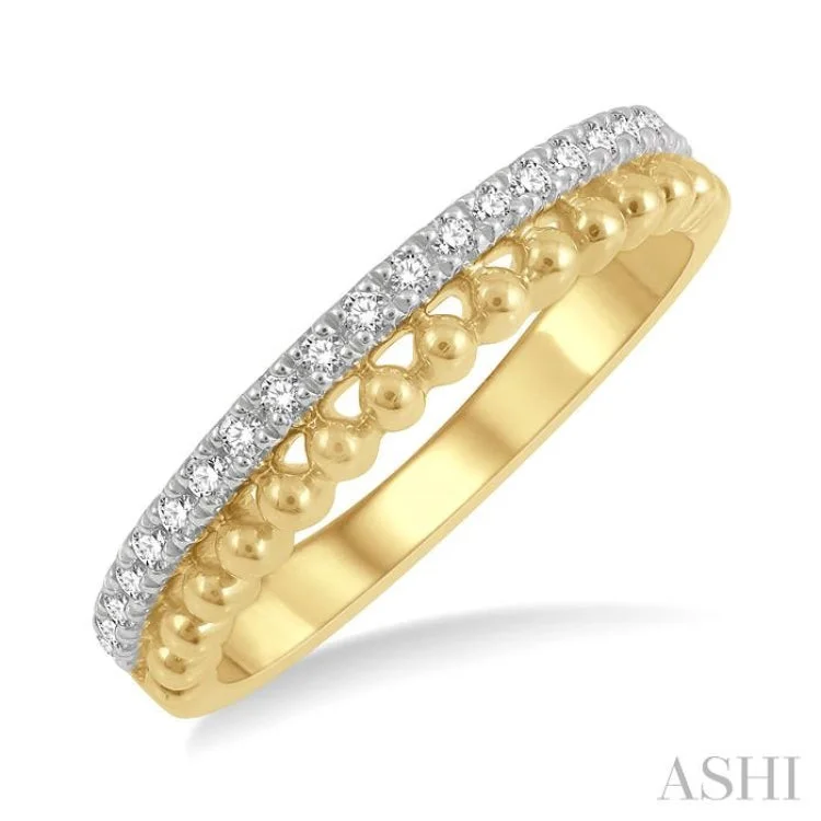 Handmade Diamond Wedding Bands-1/5 Ctw Ball Bead and Round Cut Diamond Wedding Band in 14K Yellow Gold